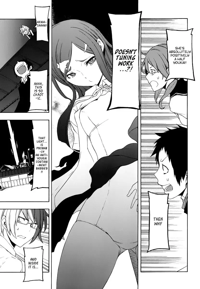 Yozakura Quartet Chapter 71 2